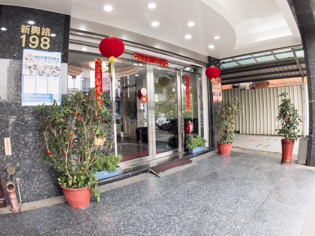 ז'ונגלי Chang Ti Metropolis Commercial Hotel מראה חיצוני תמונה